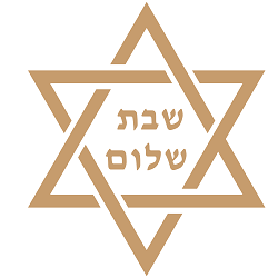 Special Shabbat - Shmini Atzerat - Simchat Torah