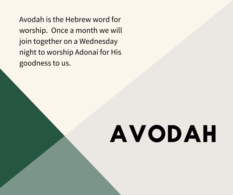 Avodah - Worship