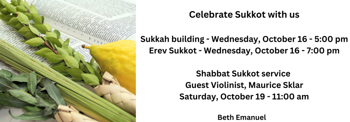 Sukkot Services
